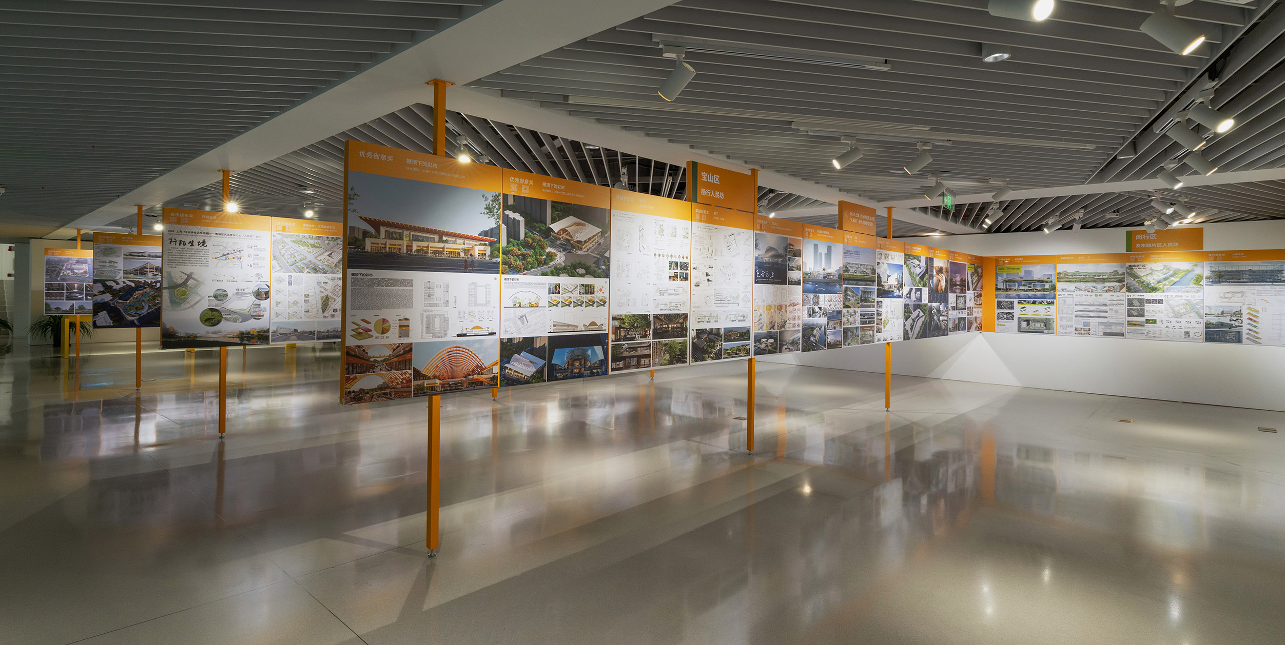 上海城市规划展示馆